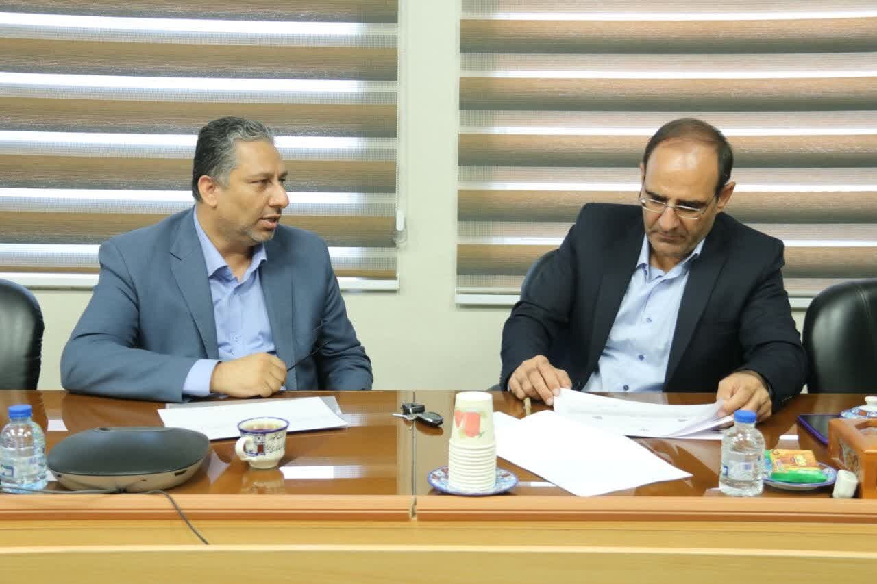 خبرگزاری آریا