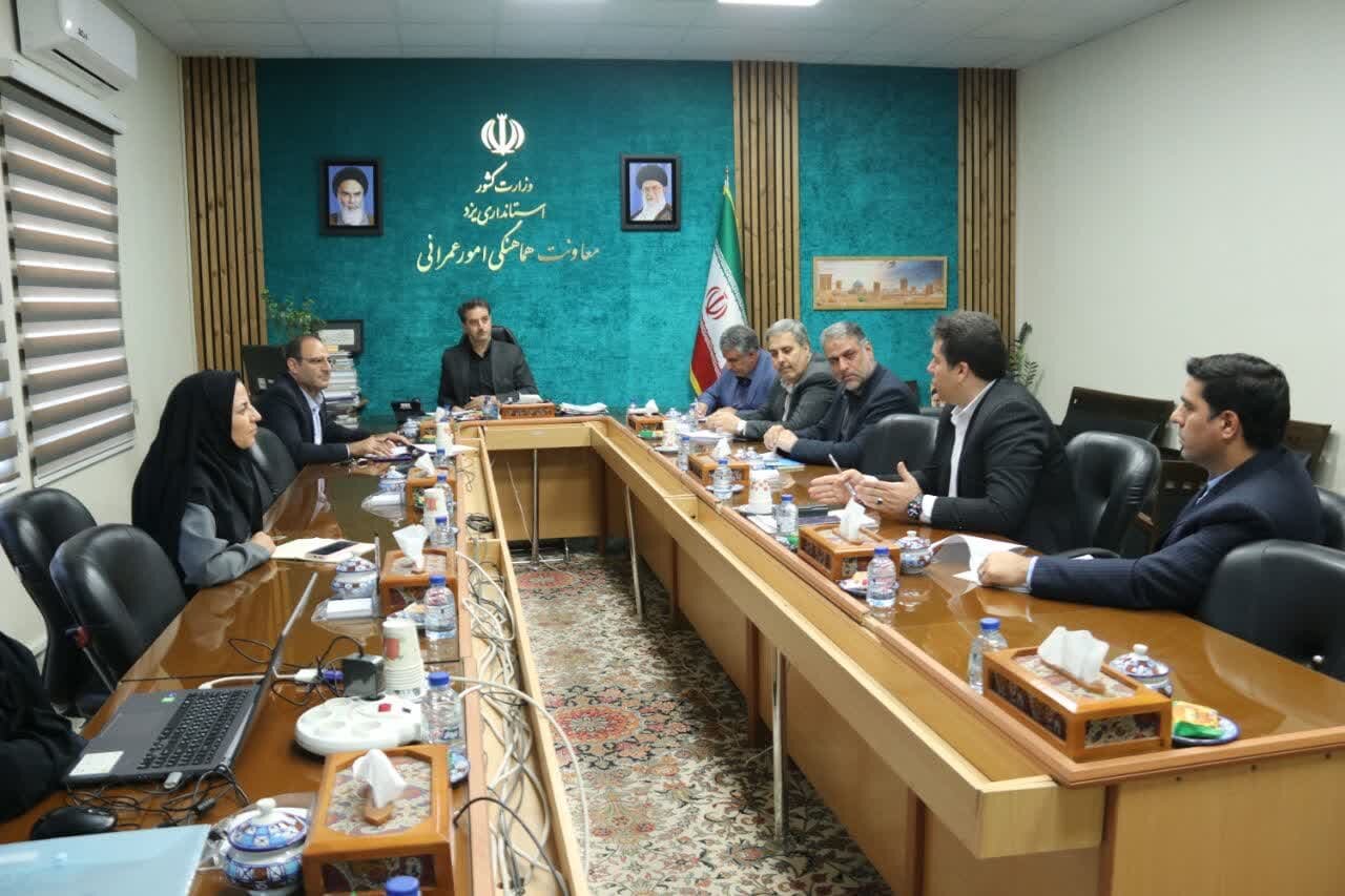 خبرگزاری آریا