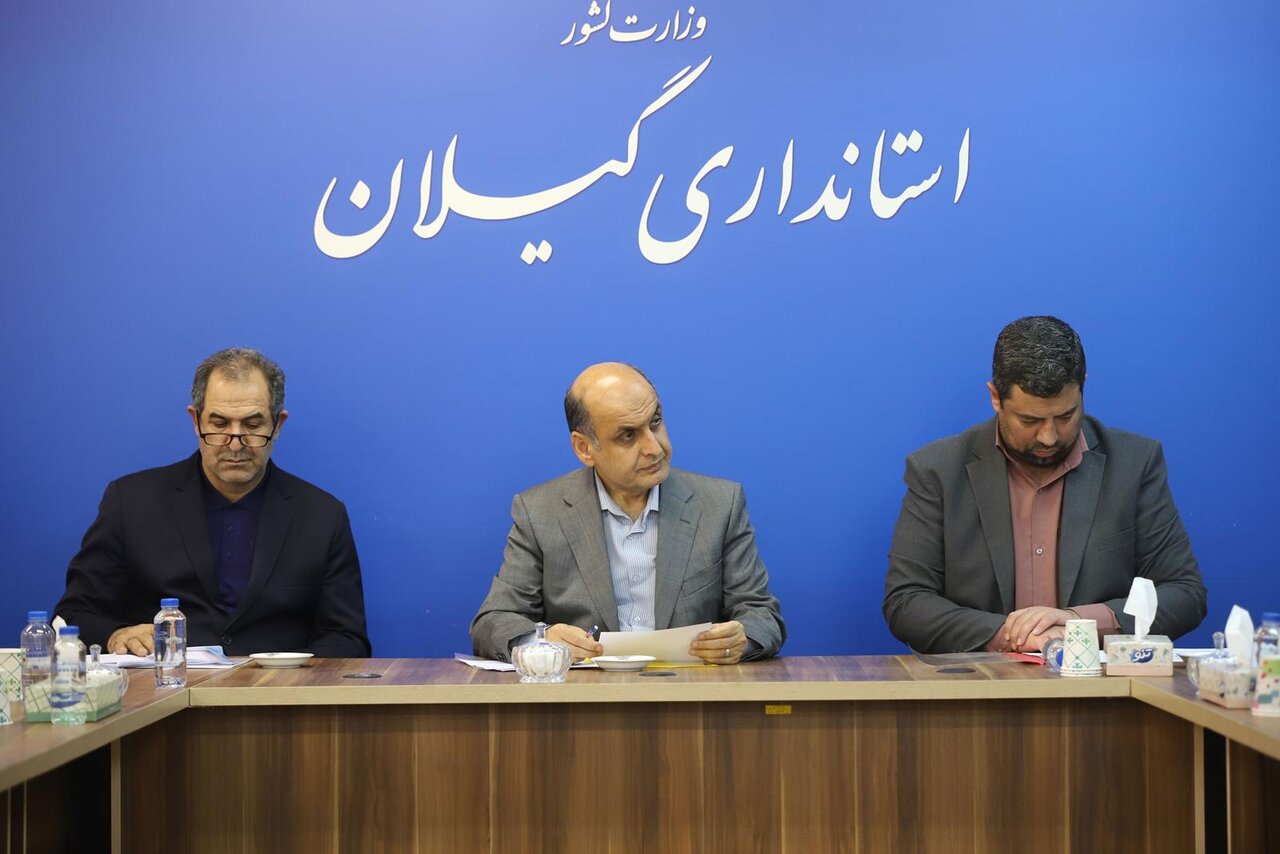 خبرگزاری آریا