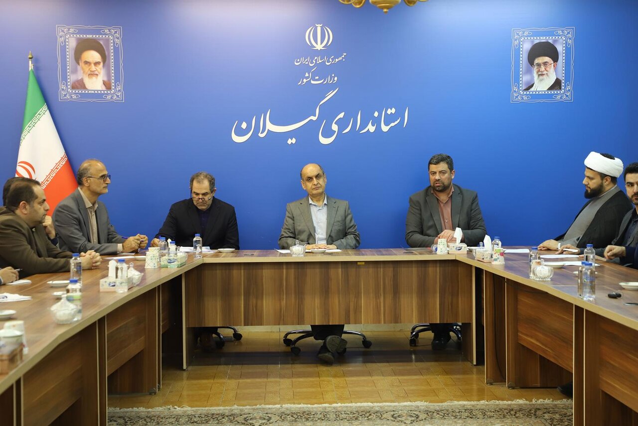 خبرگزاری آریا