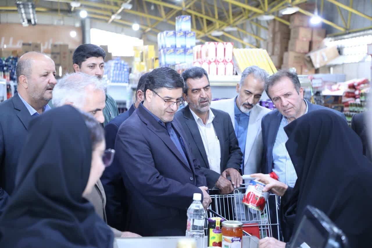 خبرگزاری آریا
