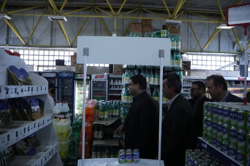 خبرگزاری آریا