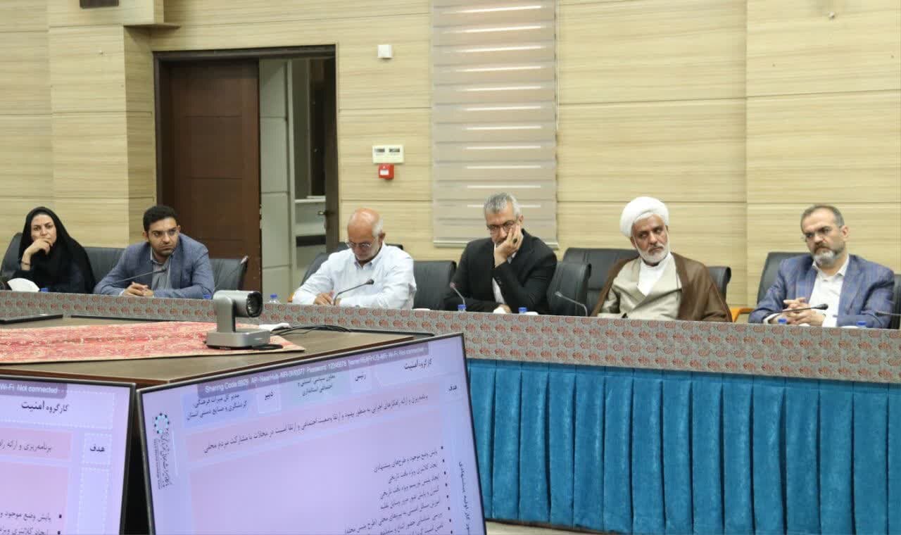 خبرگزاری آریا