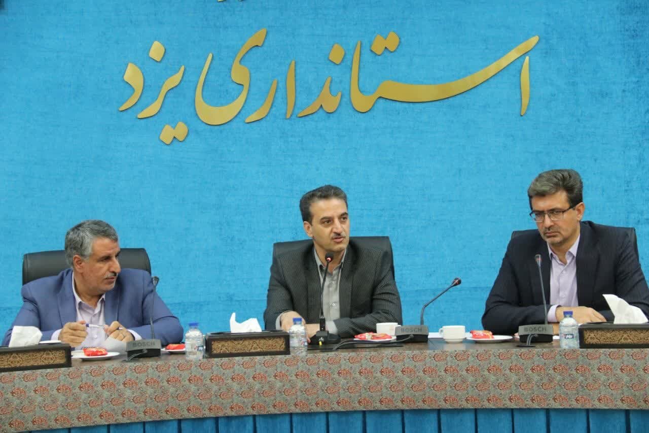 خبرگزاری آریا