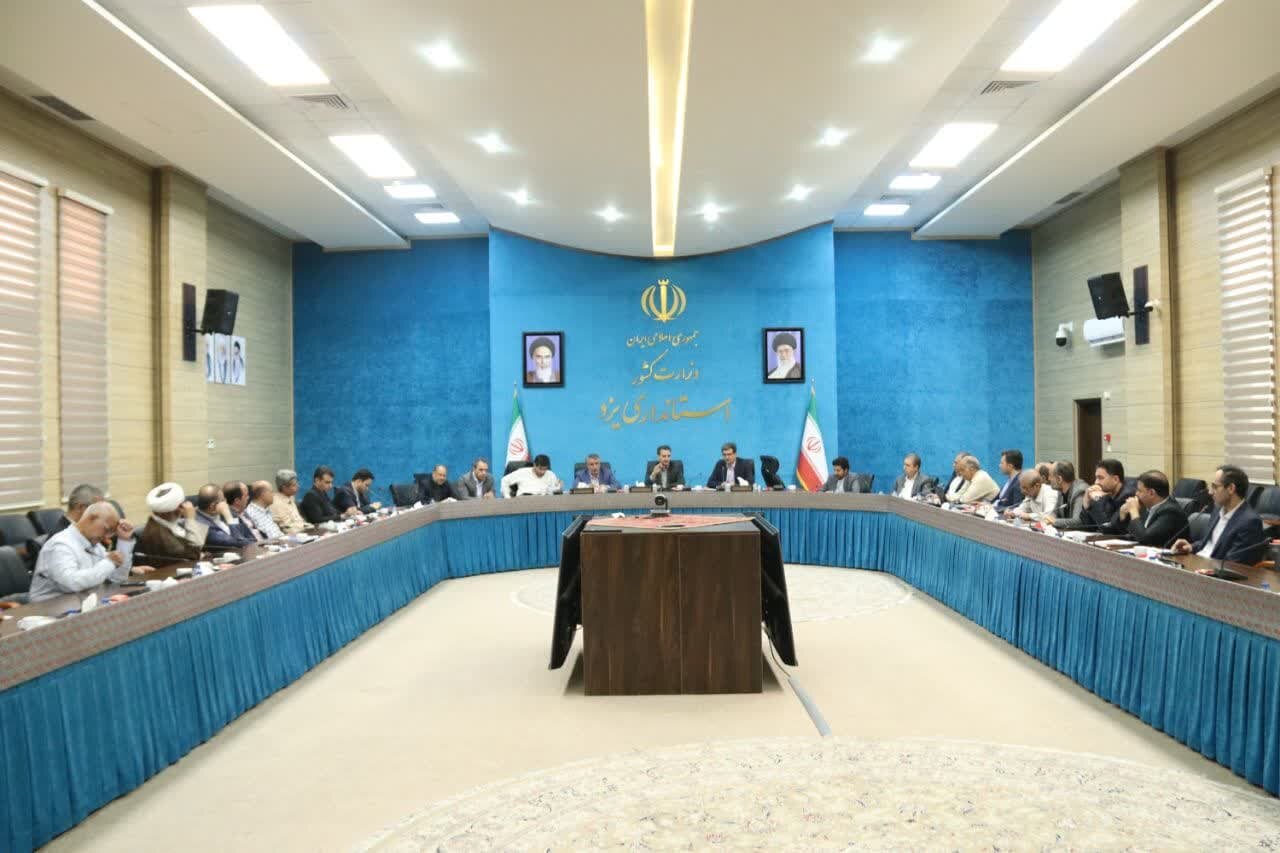 خبرگزاری آریا