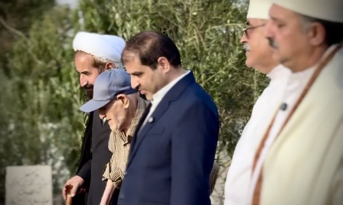 خبرگزاری آریا