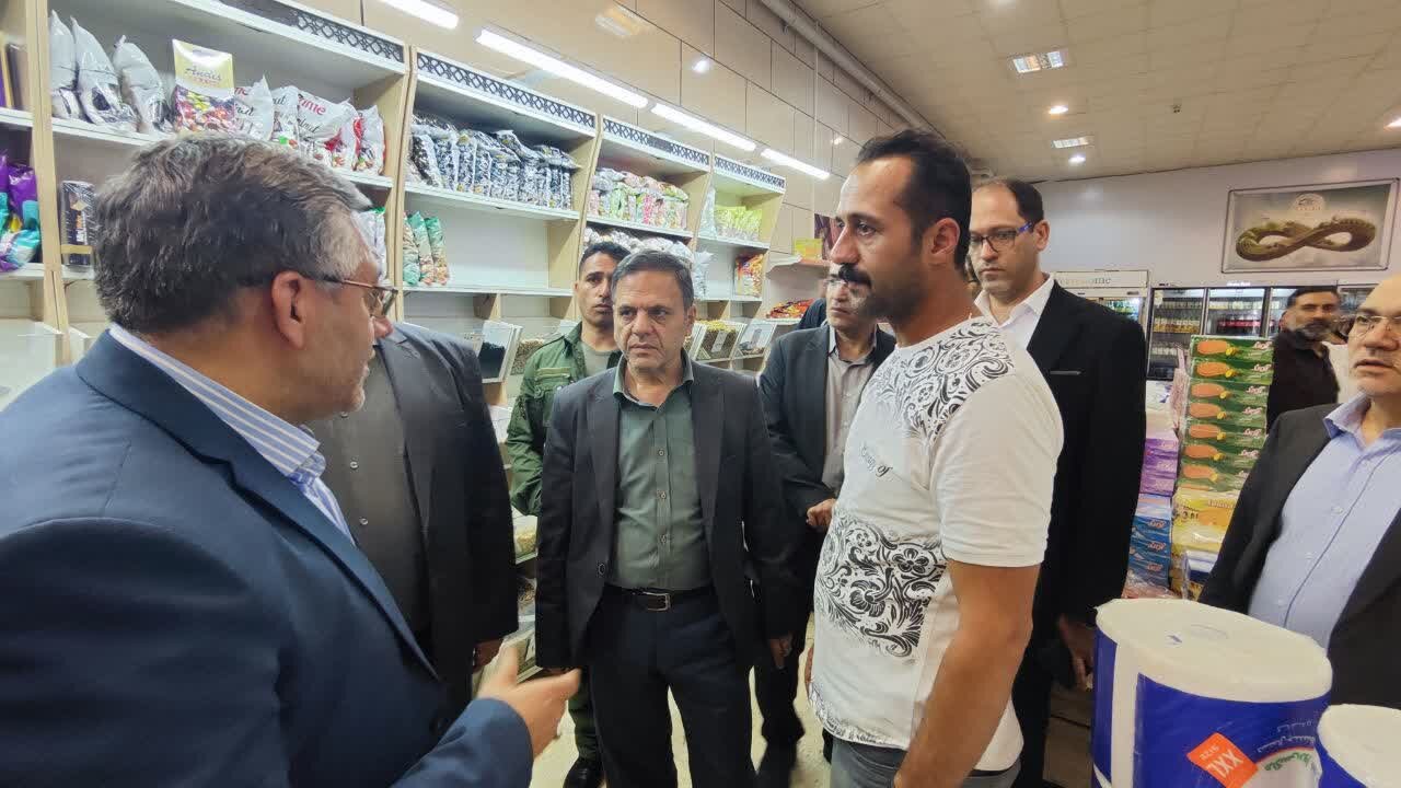 خبرگزاری آریا