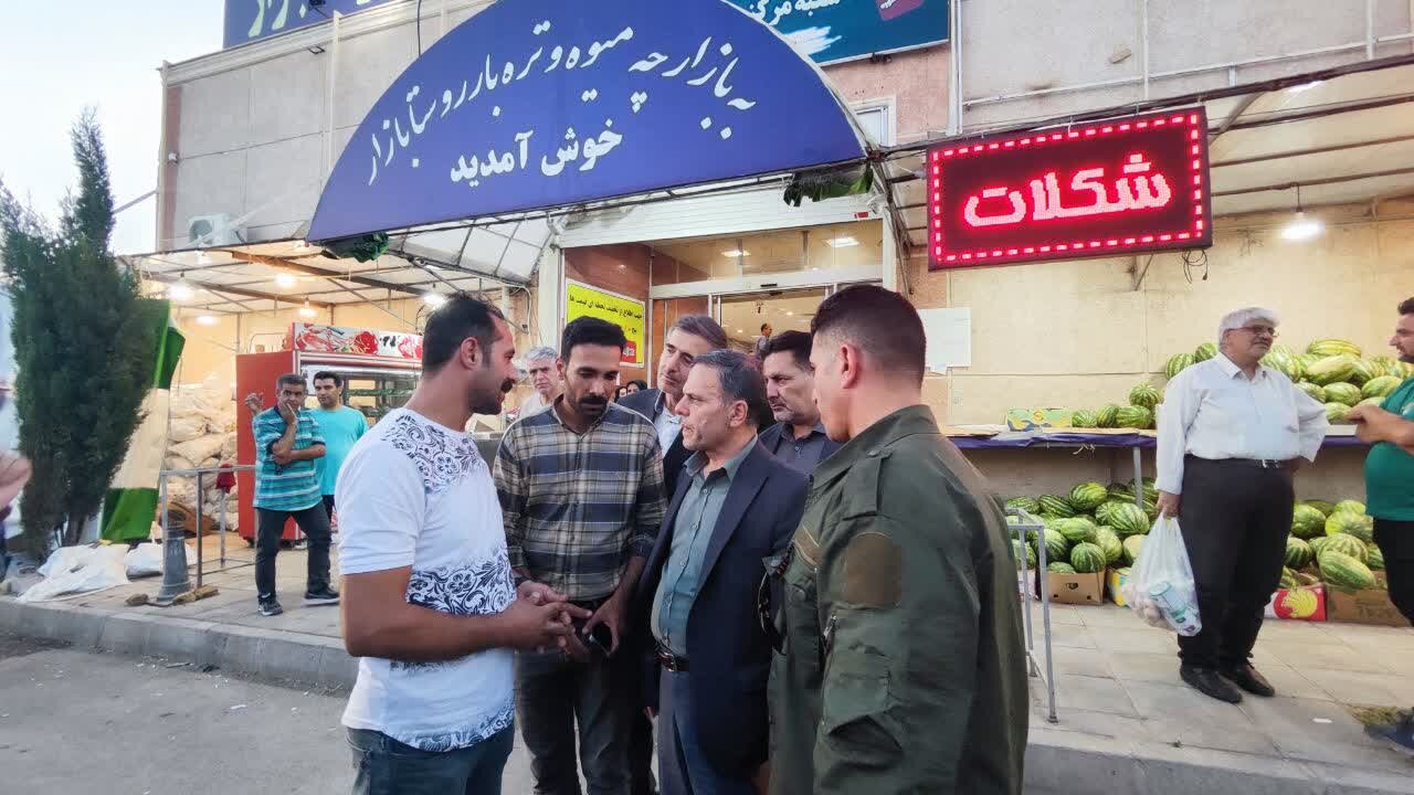 خبرگزاری آریا