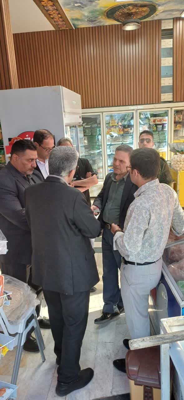 خبرگزاری آریا