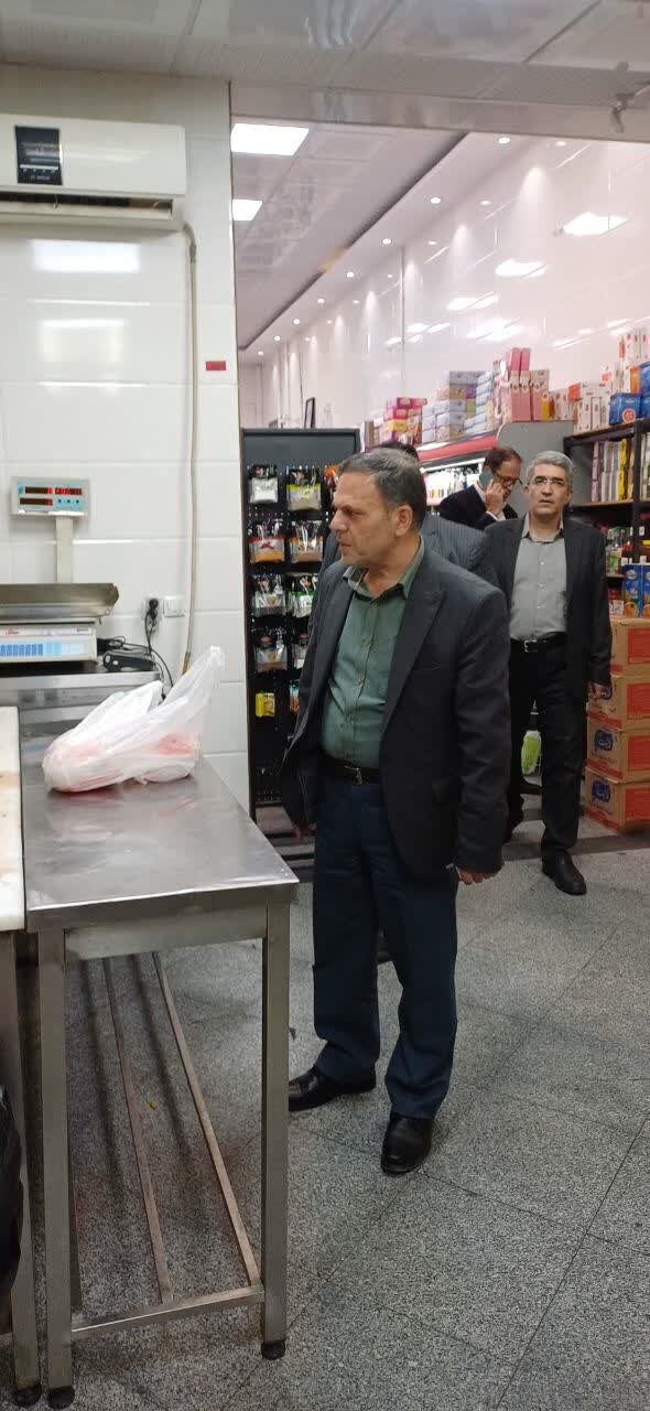 خبرگزاری آریا