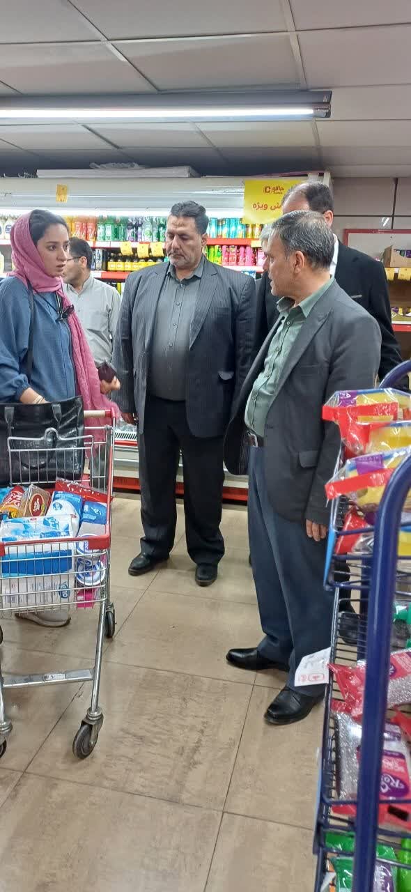 خبرگزاری آریا