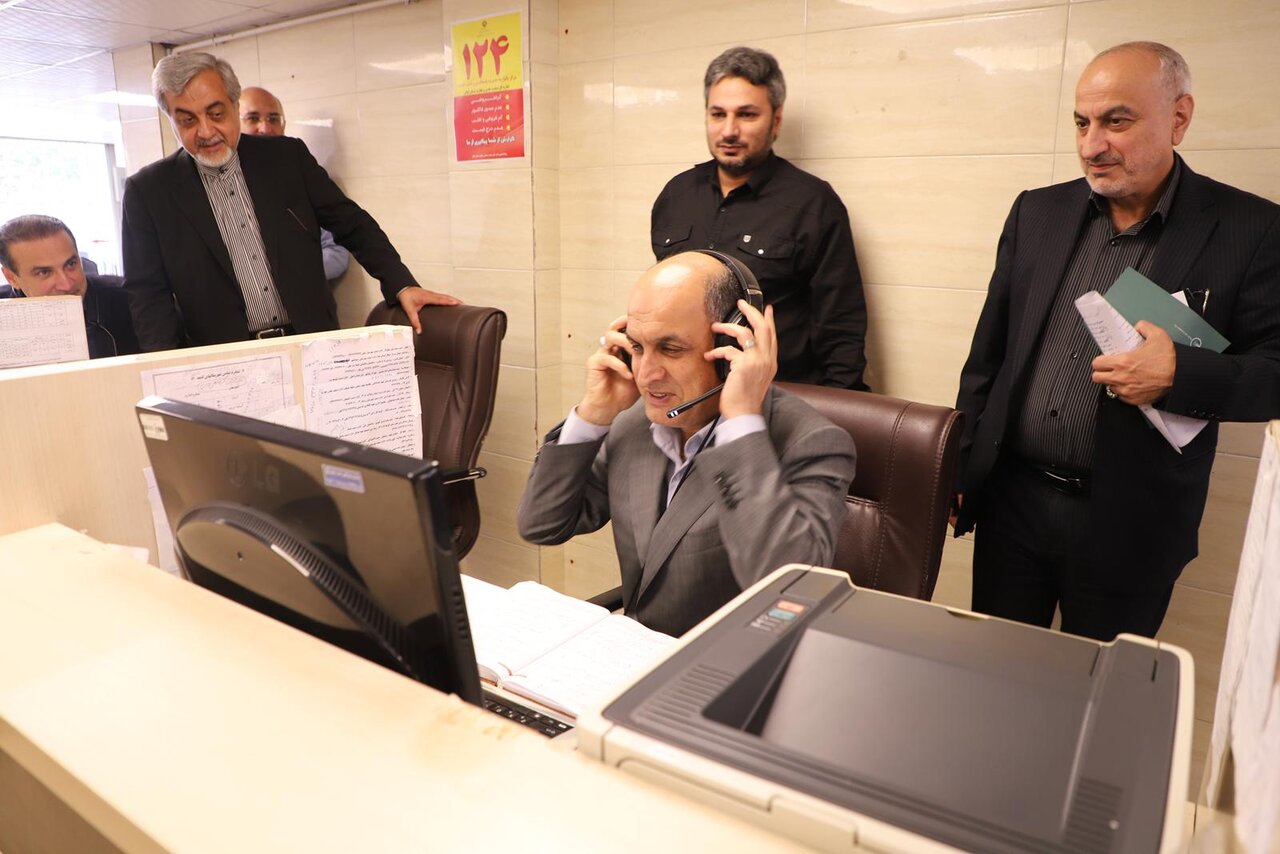 خبرگزاری آریا