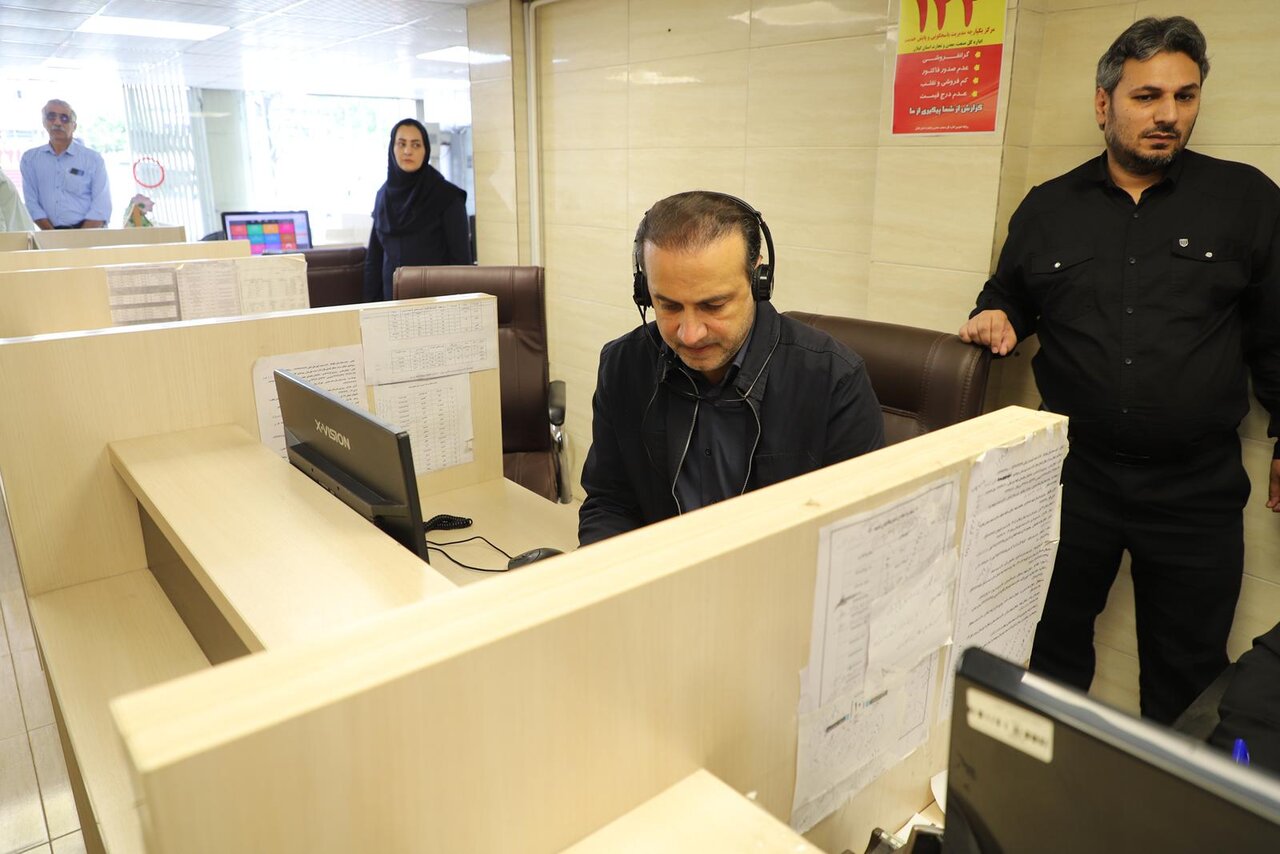 خبرگزاری آریا