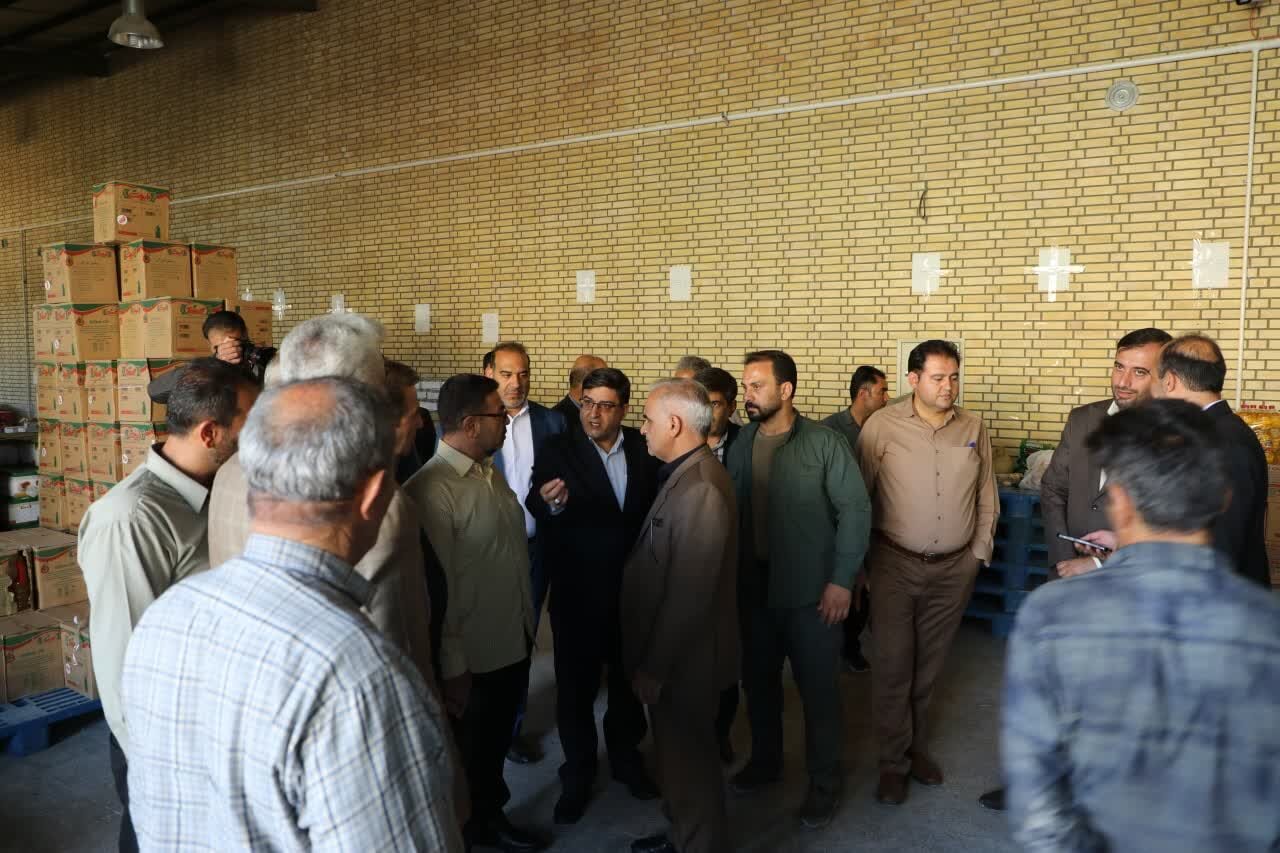 خبرگزاری آریا