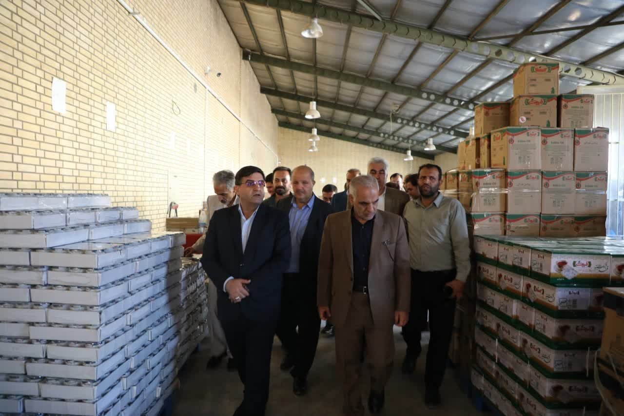 خبرگزاری آریا