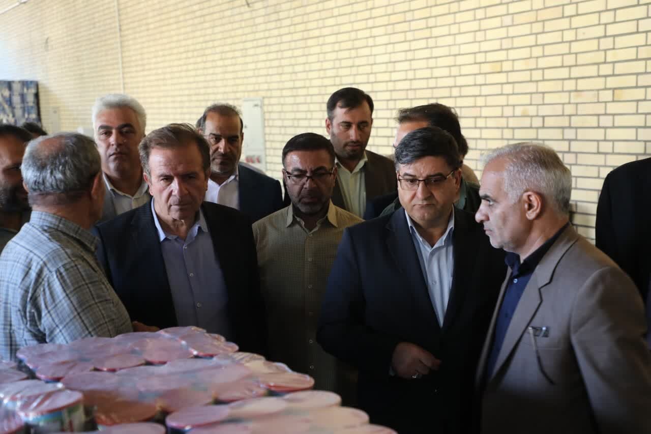خبرگزاری آریا