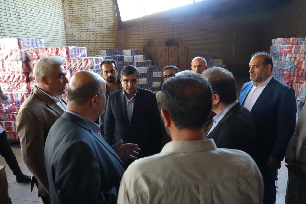 خبرگزاری آریا