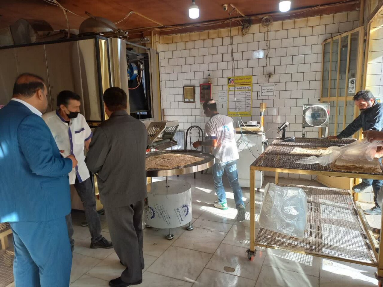 خبرگزاری آریا