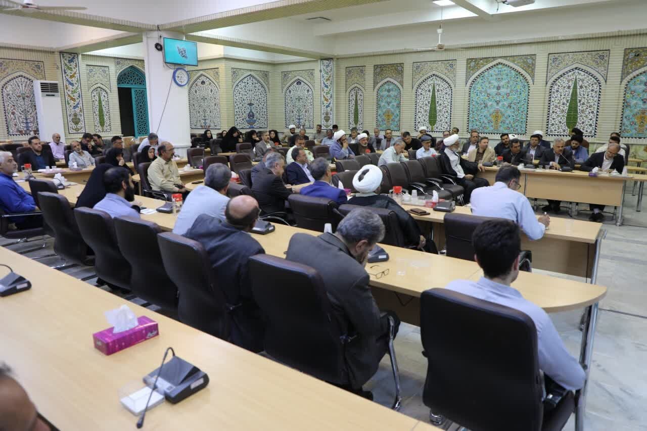 خبرگزاری آریا