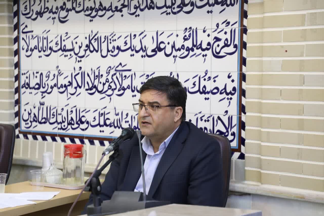 خبرگزاری آریا
