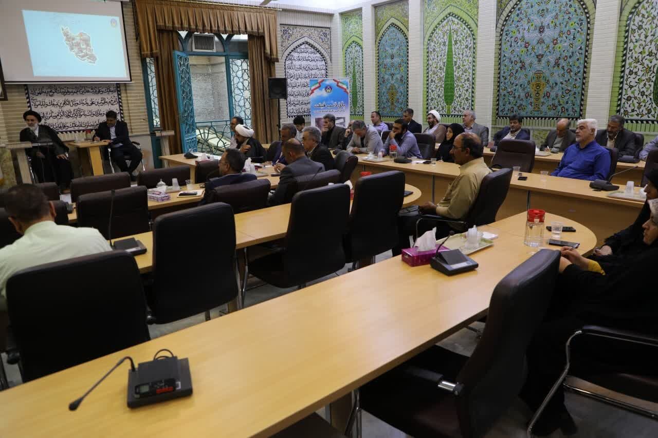 خبرگزاری آریا