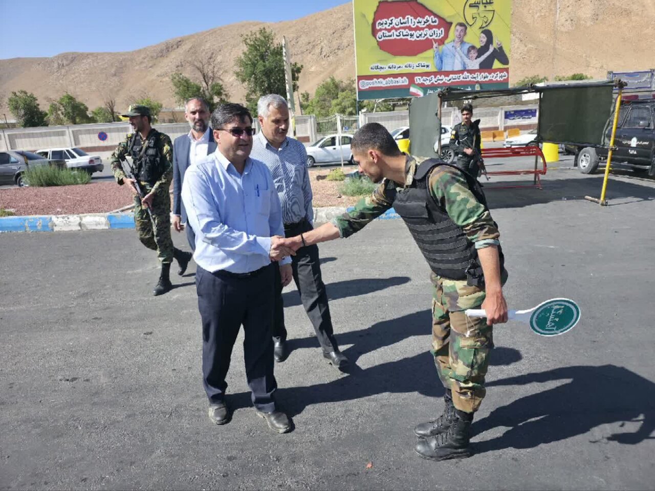 خبرگزاری آریا