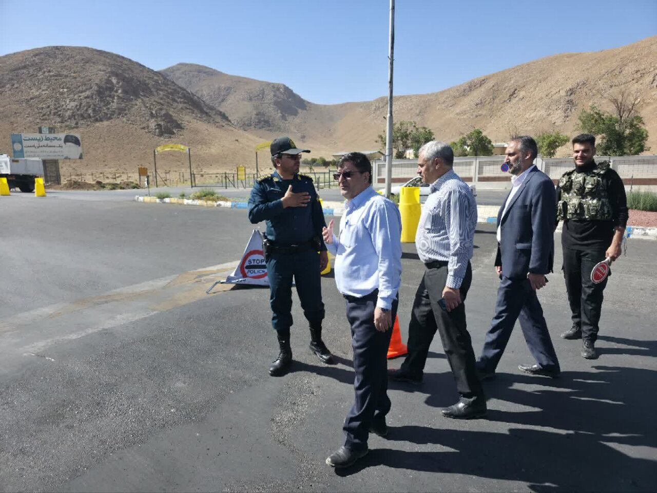 خبرگزاری آریا