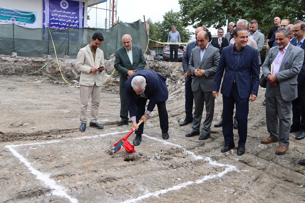 خبرگزاری آریا