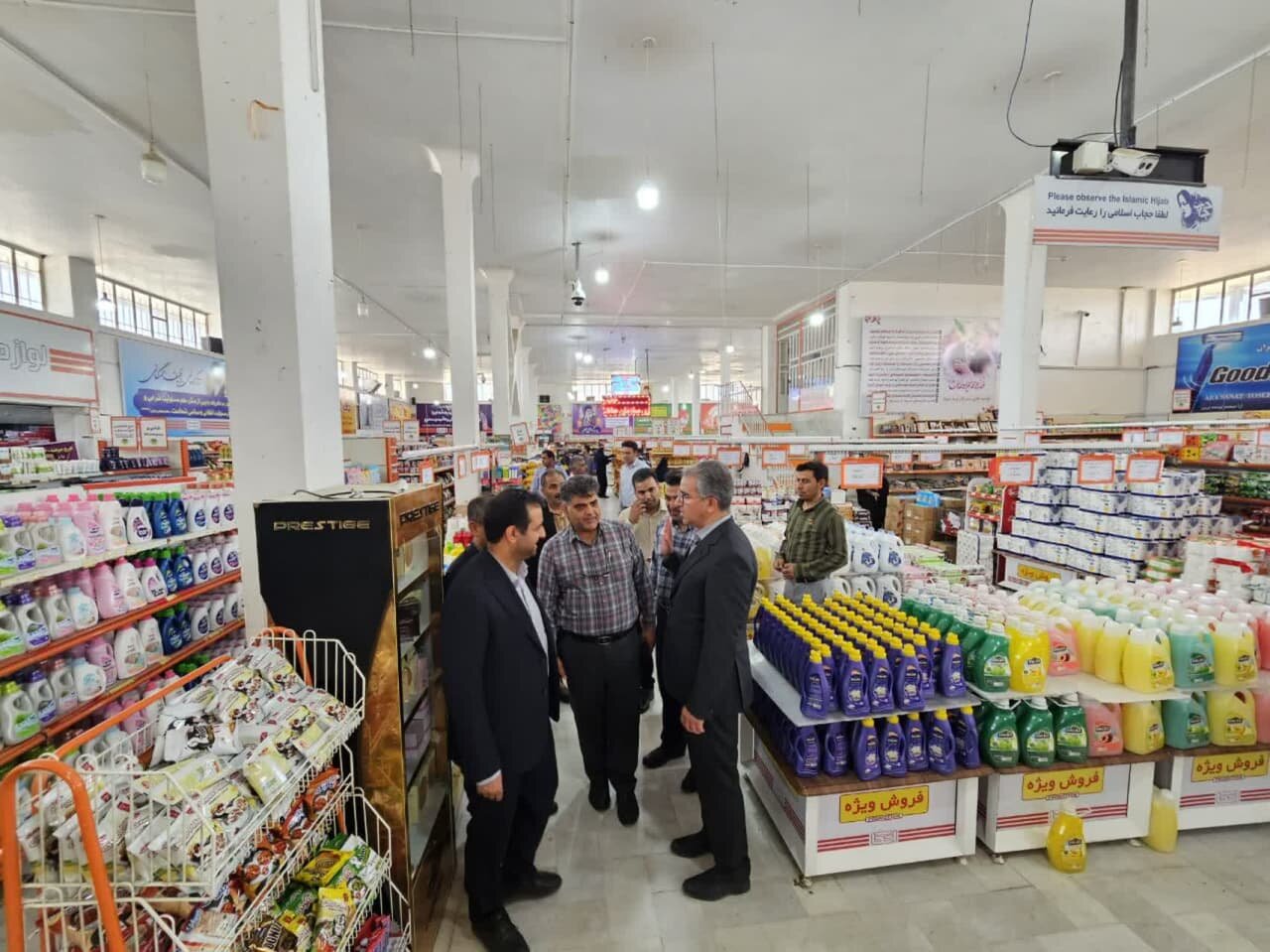 خبرگزاری آریا