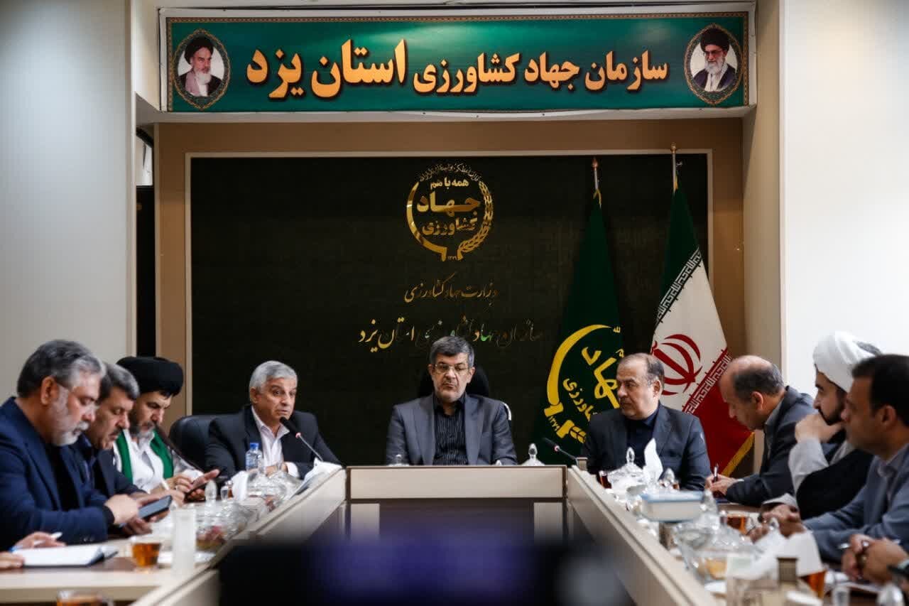 خبرگزاری آریا