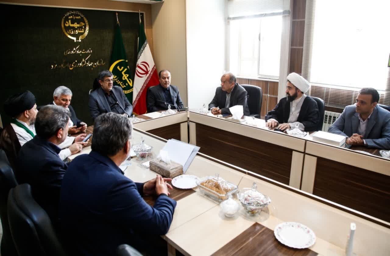 خبرگزاری آریا