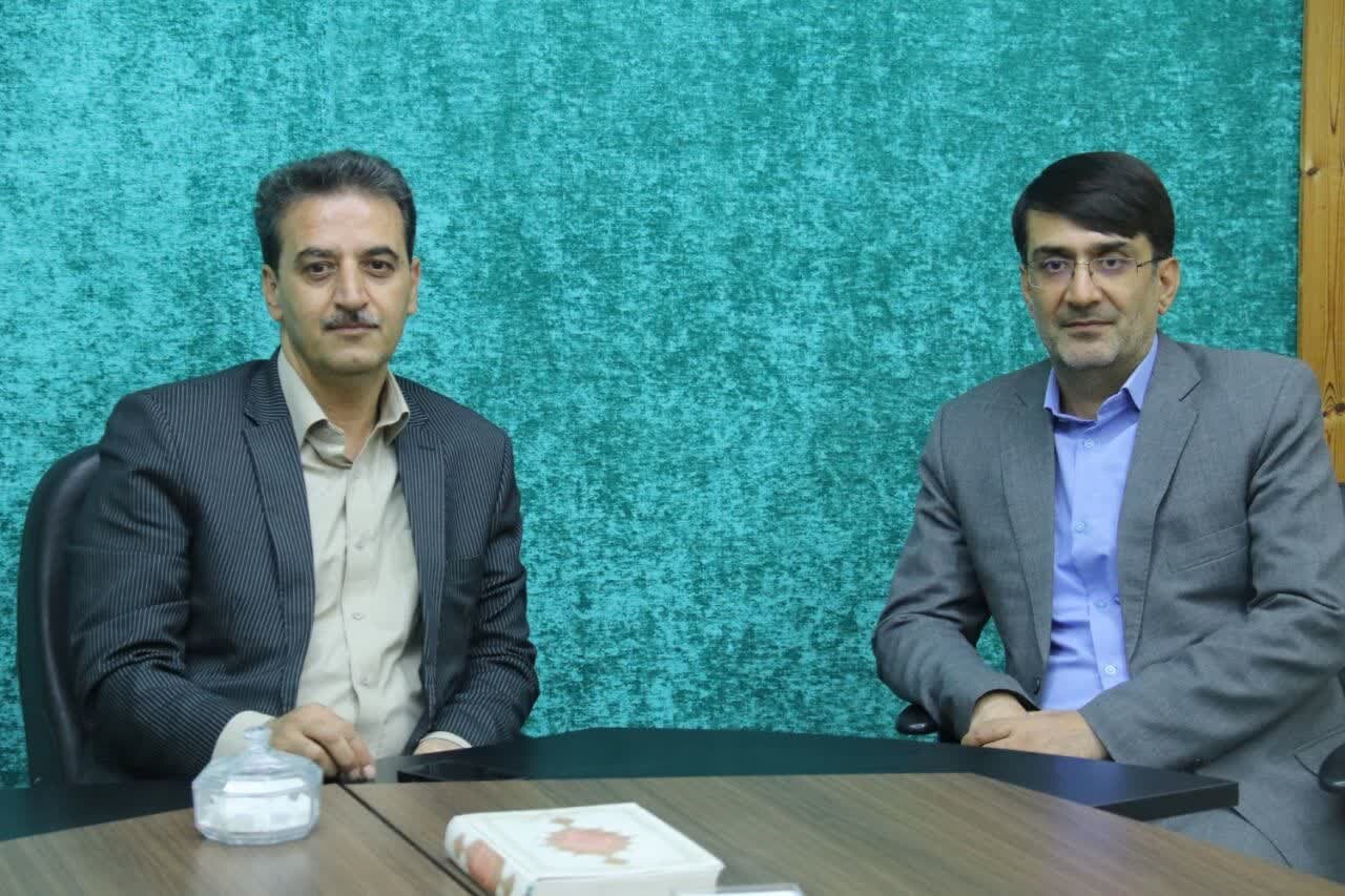 خبرگزاری آریا