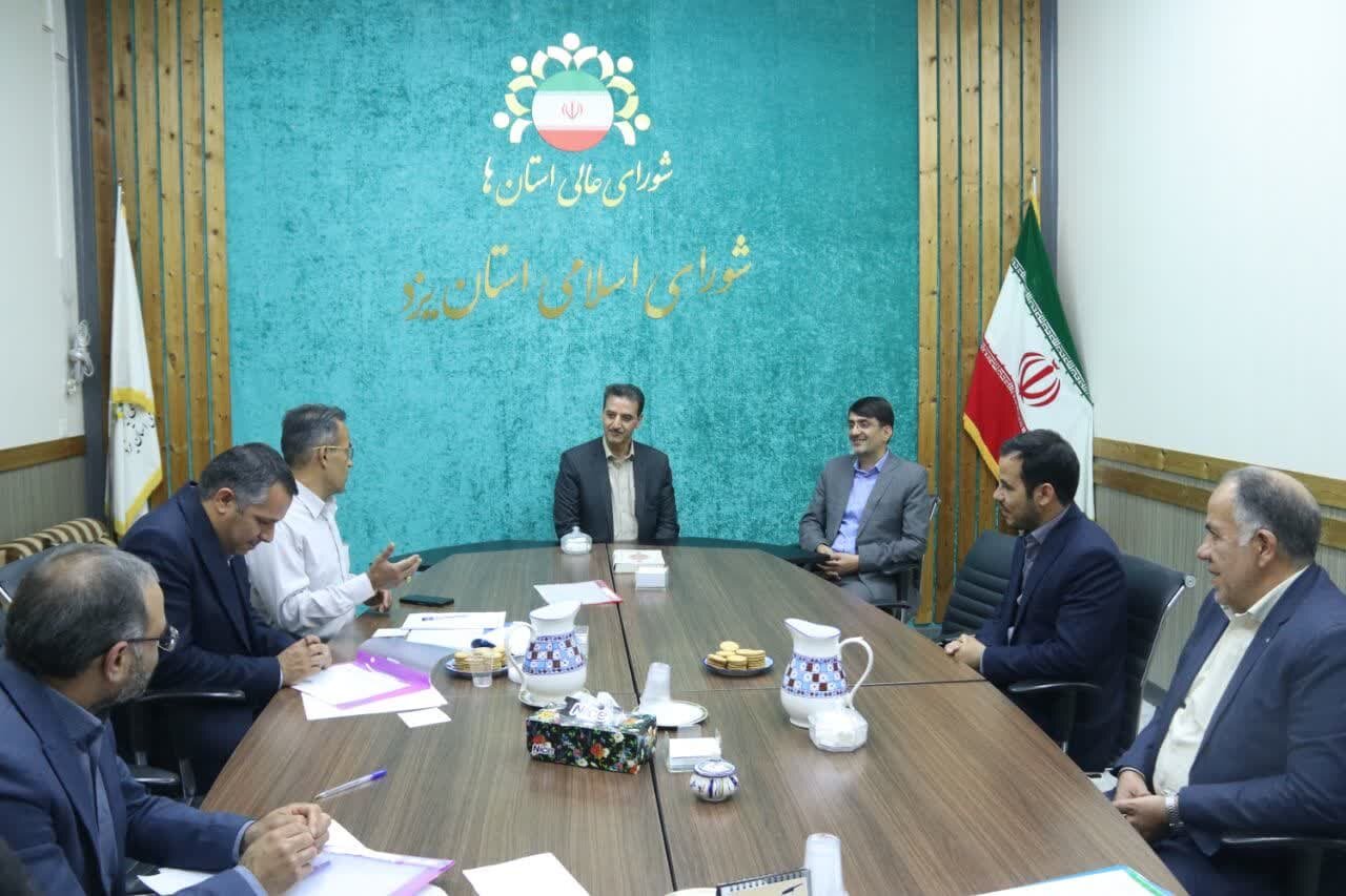 خبرگزاری آریا
