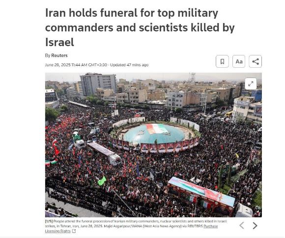 خبرگزاری آریا