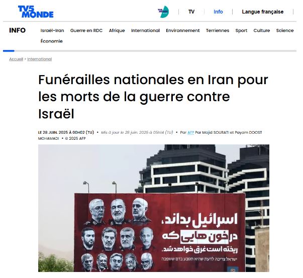 خبرگزاری آریا