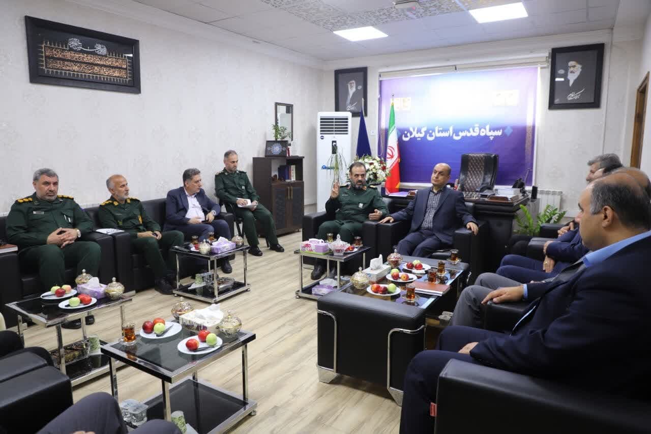 خبرگزاری آریا