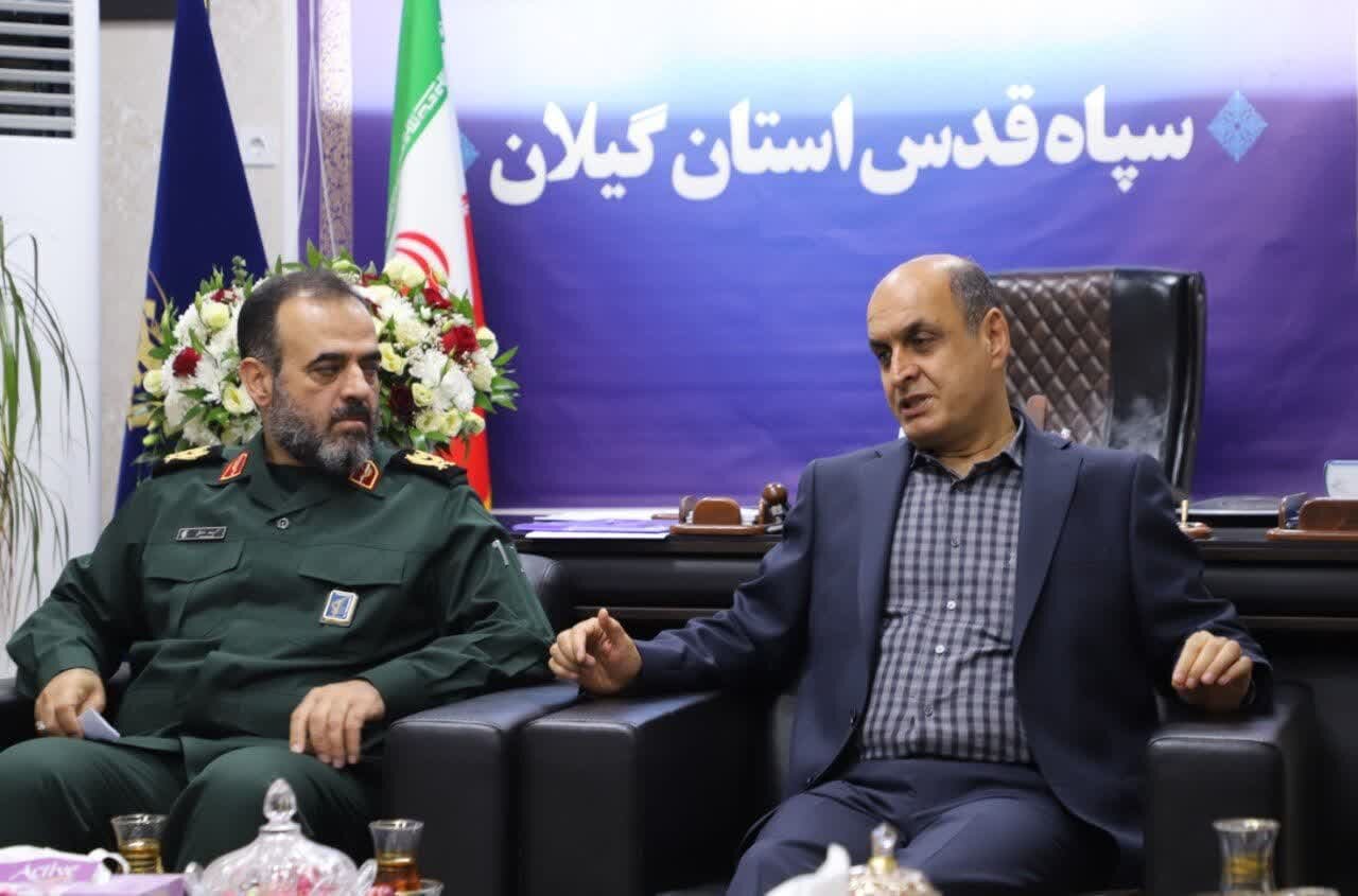 خبرگزاری آریا