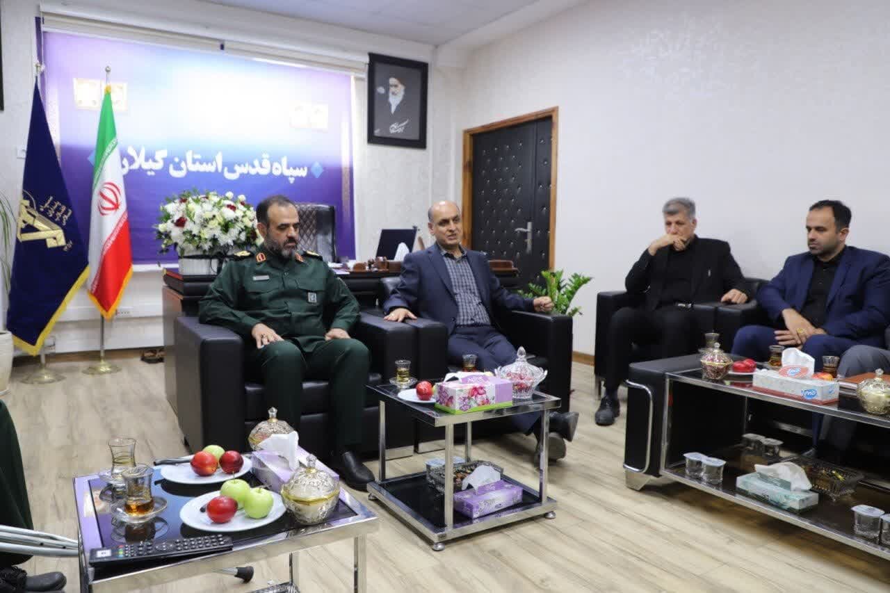 خبرگزاری آریا