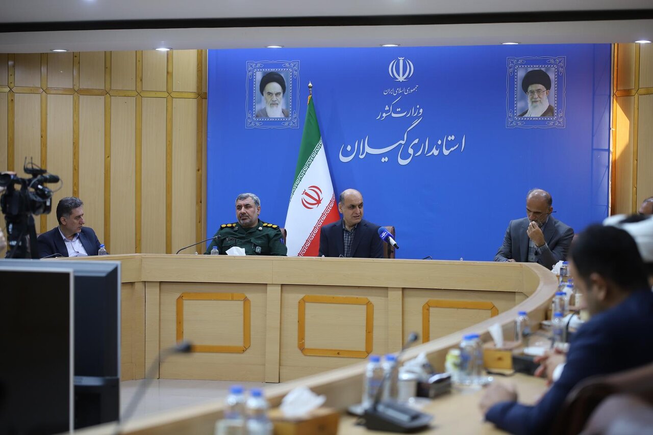 خبرگزاری آریا