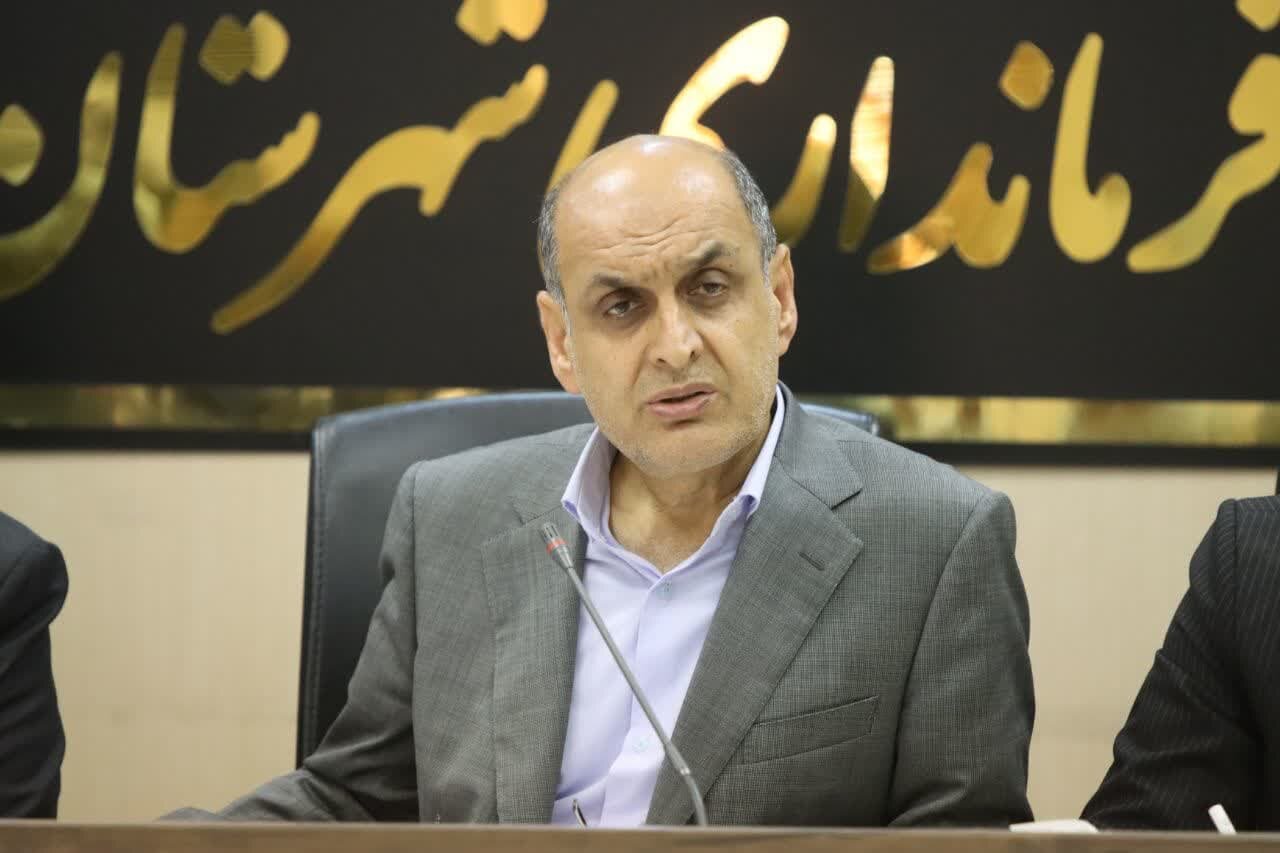 خبرگزاری آریا
