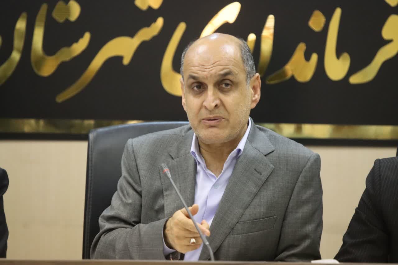 خبرگزاری آریا