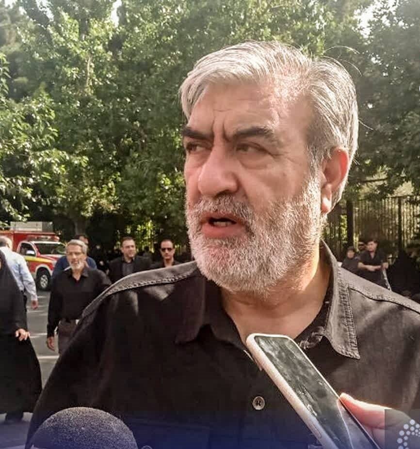 خبرگزاری آریا