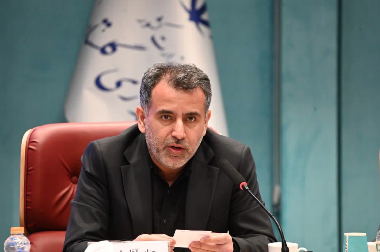 خبرگزاری آریا