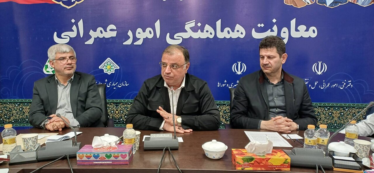 خبرگزاری آریا