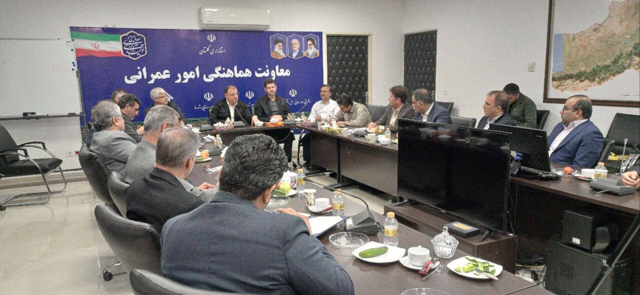 خبرگزاری آریا