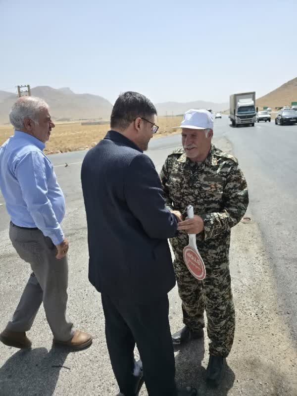 خبرگزاری آریا