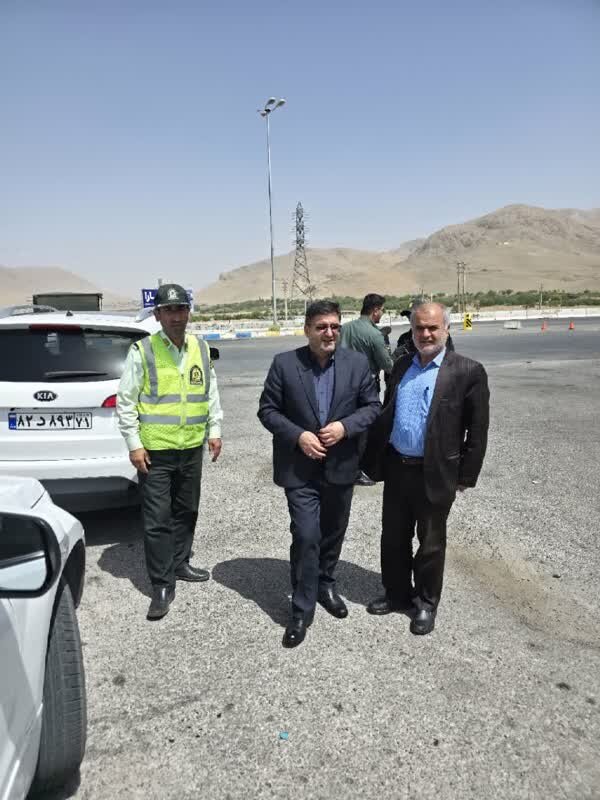 خبرگزاری آریا