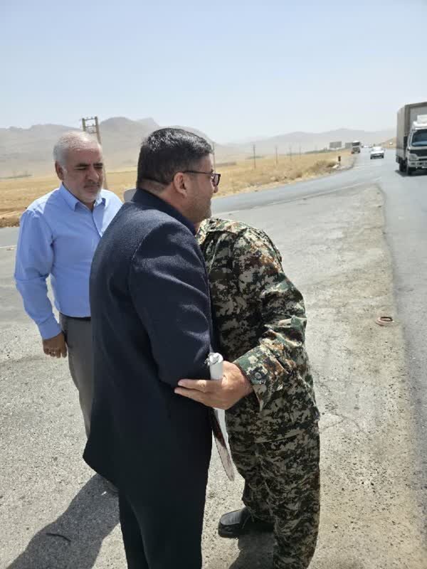 خبرگزاری آریا