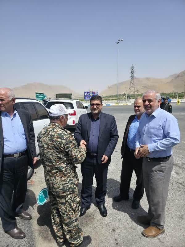 خبرگزاری آریا