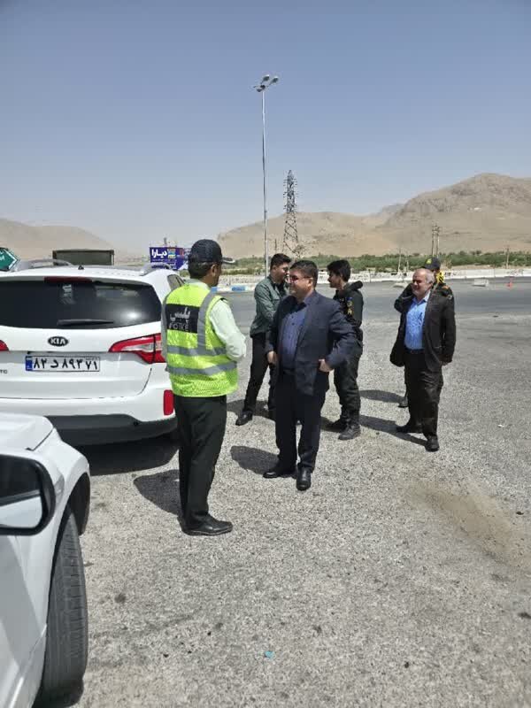 خبرگزاری آریا